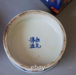 A pair (2) Signed Vintage Japanese Imari porcelain tea caddies with lids C 1840