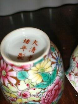 A pair of antique chinese porcelain cups with mark