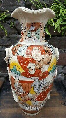 ANTIQUE pair SAMURAI SATSUMA WARE MORIAGE HAND PAINTED 10 SIGNED VASE