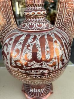 Almost A Pair Large Signed Antique Pottery Porcelain Vase Middle Eastern Design