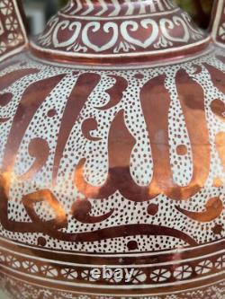 Almost A Pair Large Signed Antique Pottery Porcelain Vase Middle Eastern Design