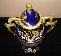 Antique 19th C Pair Of French Sevres Urns Ormolu Porcelain 20.75 Signed Granet