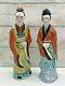 Antique Chinese Famille Rose Porcelain Pair Of Court Man And Wife Figurines 1900