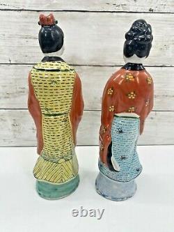 Antique Chinese Famille Rose Porcelain Pair of Court Man And Wife Figurines 1900