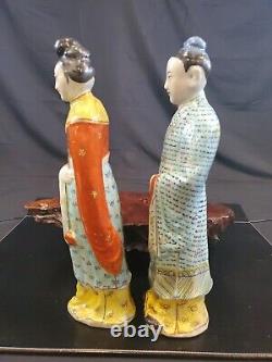 Antique Chinese Famille Rose Porcelain Pair of Court Mandarin And Wife Figurines