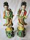 Antique Chinese Kuan Yin Guanyin Pair Figurines Signed