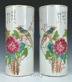 Antique Chinese Porcelain Mirror Pair Hat Stands Signed Wang Yongtai 1910 Qing