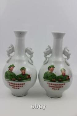 Antique Chinese Porcelain Revolution Pair Binaural Vases 21cm SIGNED Description
