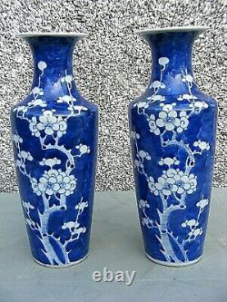 Antique Chinese Prunus Vase Pair Signed 4 Character Mark