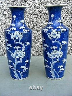 Antique Chinese Prunus Vase Pair Signed 4 Character Mark