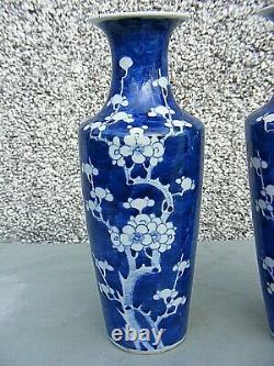 Antique Chinese Prunus Vase Pair Signed 4 Character Mark