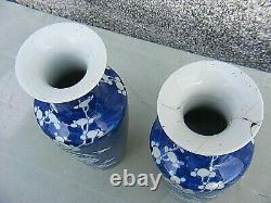 Antique Chinese Prunus Vase Pair Signed 4 Character Mark