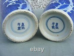 Antique Chinese Prunus Vase Pair Signed 4 Character Mark