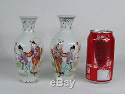 Antique Chinese Public Period Hand Painted Porcelain Pair of Vases Signed