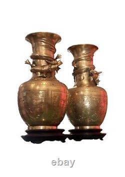 Antique Chinese Qing Era Brass Vases Dragon Relief- Signed Pair