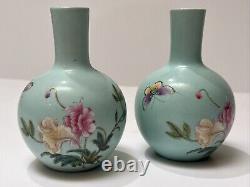 Antique Chinese Vase Scholar Art Fine Old Flower Butterfly Signed Vintage Pair