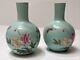 Antique Chinese Vase Scholar Art Fine Old Flower Butterfly Signed Vintage Pair