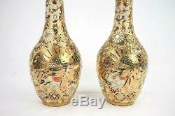 Antique Early 20th Century Signed Moriage Satsuma Pair Long Vases 15.5 Inches