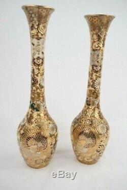 Antique Early 20th Century Signed Moriage Satsuma Pair Long Vases 15.5 Inches