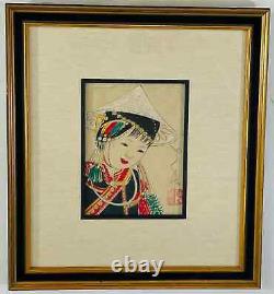 Antique Japanese Asian Women Portrait Etching Print Signed, a Pair