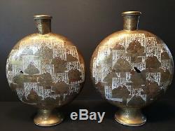 Antique Japanese Large Pair Satsuma Moon Flasks Vases, Meiji period. Signed
