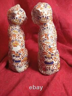 Antique Japanese Made Imari Large Porcelain Cats PAIR Signed Japan Beautiful