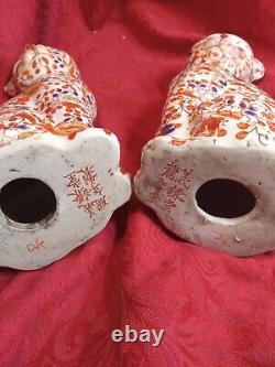 Antique Japanese Made Imari Large Porcelain Cats PAIR Signed Japan Beautiful