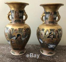 Antique Japanese Pair Of Hand Painted & Signed Imperial Satsuma Handled Vases