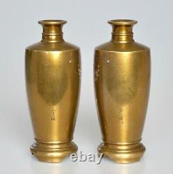 Antique Japanese Pair of Inlaid Bronze Vases Signed Meiji Period