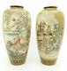 Antique Japanese Satsuma Pair Of Vases Signed Kawayama Museum Quality