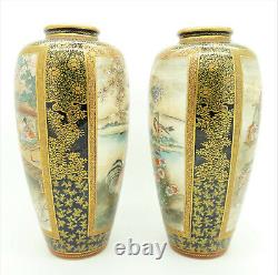 Antique Japanese Satsuma Pair of Vases Signed Kawayama Museum Quality
