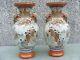 Antique Japanese Satsuma Vases Signed Pair