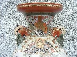 Antique Japanese Satsuma Vases Signed Pair