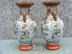 Antique Japanese Satsuma Vases Signed Pair