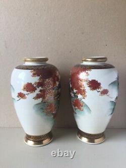 Antique Japanese Satsuma Vases Signed Shimazu Taisho Period Mirrored Pair 18 cm