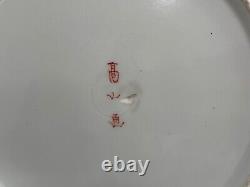 Antique Japanese Signed Pair of Porcelain Plates w Man Woman Children Crane Dec