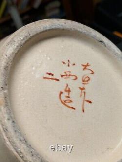 Antique Japanese pair Satsuma Vase Hand Gilded Signed 47cm