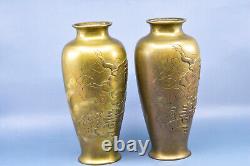 Antique, Japanese, pair, bronze vases, signed, 10.5 inches tall