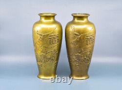 Antique, Japanese, pair, bronze vases, signed, 10.5 inches tall