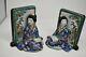 Antique Kutani Imari Geisha Bijin Pair Bookends Signed