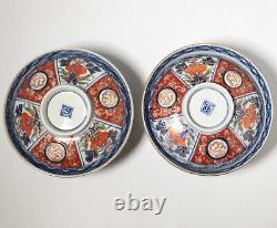 Antique Meiji Era Imari Covered Chawan Signed fuku Pair