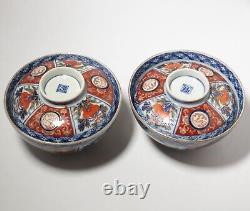 Antique Meiji Era Imari Covered Chawan Signed fuku Pair