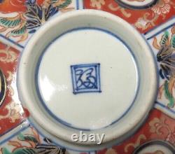 Antique Meiji Era Imari Covered Chawan Signed fuku Pair