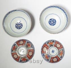 Antique Meiji Era Imari Covered Chawan Signed fuku Pair