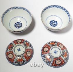 Antique Meiji Era Imari Covered Chawan Signed fuku Pair