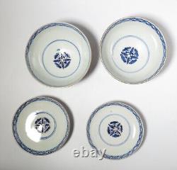 Antique Meiji Era Imari Covered Chawan Signed fuku Pair