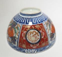 Antique Meiji Era Imari Covered Chawan Signed fuku Pair