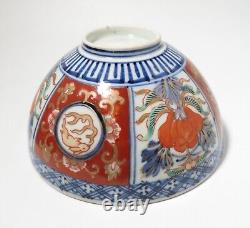 Antique Meiji Era Imari Covered Chawan Signed fuku Pair