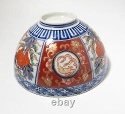 Antique Meiji Era Imari Covered Chawan Signed fuku Pair