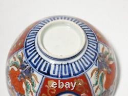 Antique Meiji Era Imari Covered Chawan Signed fuku Pair